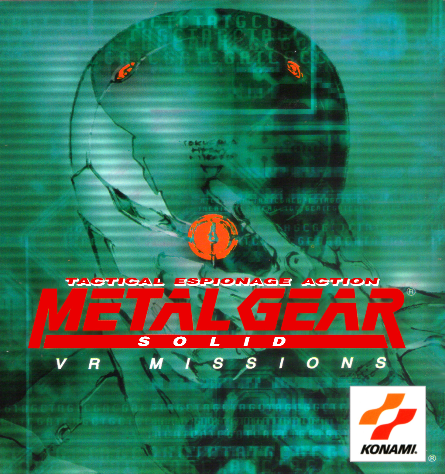 metalgear